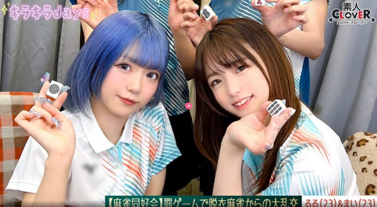 高清无码在线黄片,メイリン モデルコレクション メ,观看免费无删减完整版