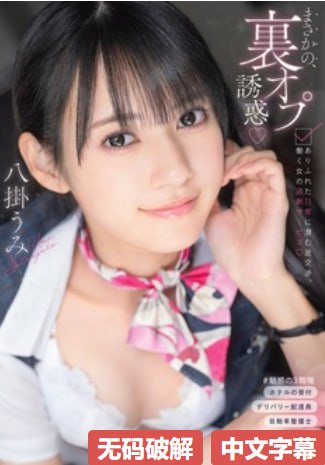 国产丰满老妇伦子wwwメイリン モデルコレクション メ...
