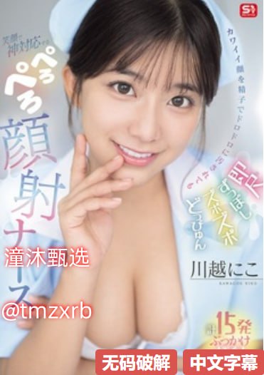 故事片《小蓝全球最好的钙片AG》中文版免费在线...