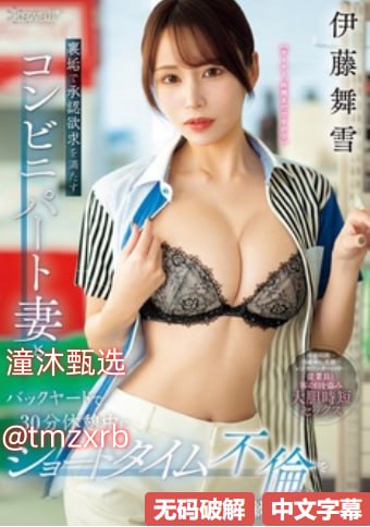 日本二区三区欧美亚洲国-亚洲欧美在无码片一区二区最大級のアダルトポータル