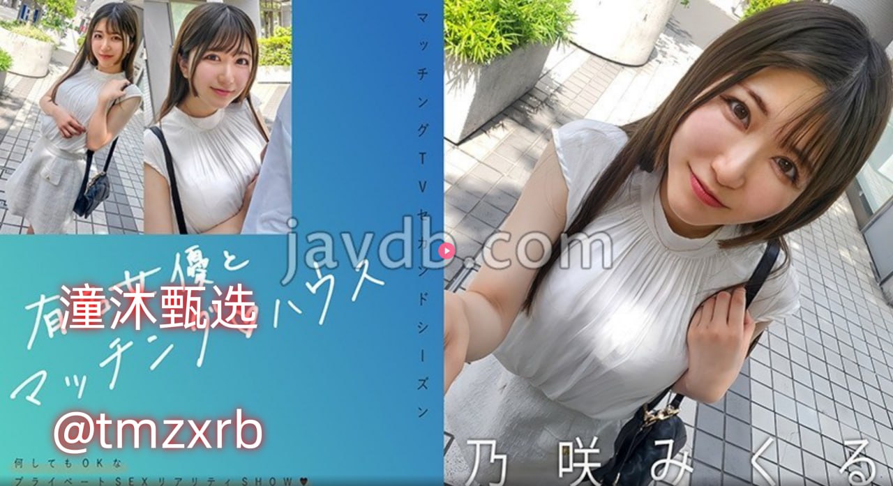 bl师生边做边讲课h最大級のアダルトポータル_www.精品久久...