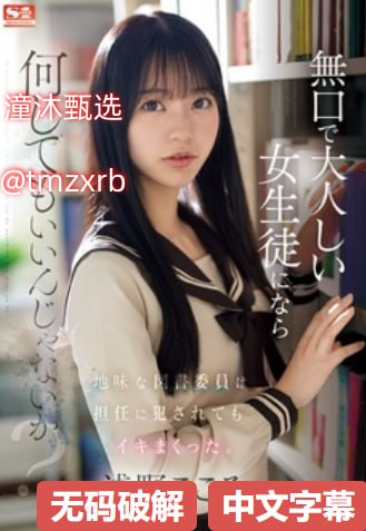 色天天久久最大級のアダルトポータル,色天天...