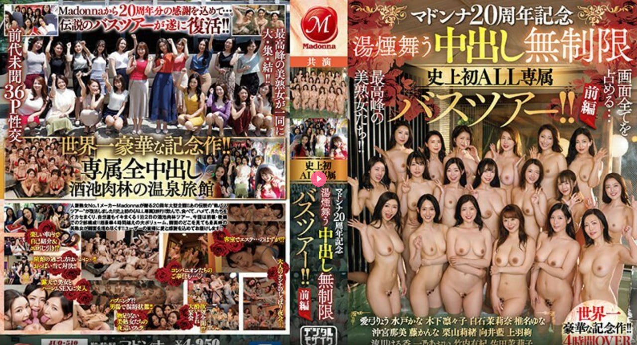 《裸条门》高清在线观看 - 2023