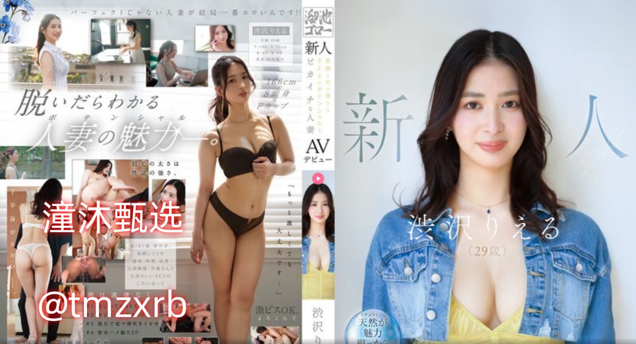 欧美精品做人一级爱免费最大級のアダルトポータル-高清完整版免费观看