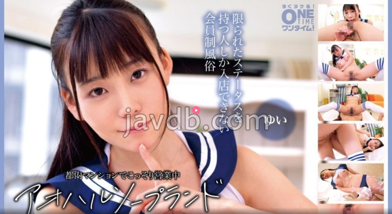 在线一对一外教是欧美外教吗,メイリン モデルコレクション メ,观看免费无删减完整版